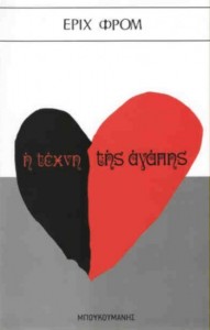 0aff2f3c-240b-43ee-adc9-a202cd33c833_6