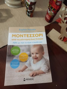 IMG_20211202_113423_picnik